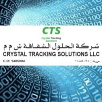 Profile picture of Crystal Tracking Solutions L.L.C | Managing and providing application of services.